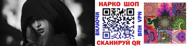 Купить наркотики Нефтеюганск МАРИХУАНА АМФ Меф мяу мяу