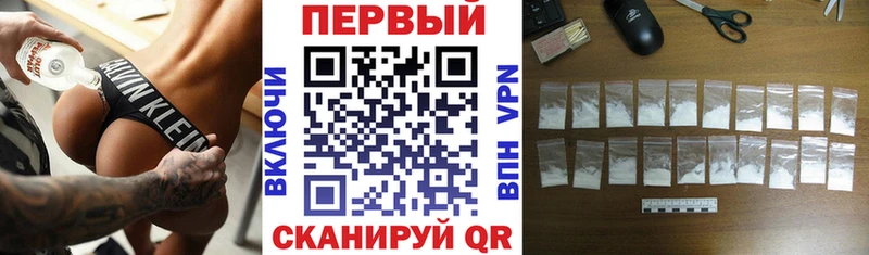 Amphetamine 97%  где найти   Нефтеюганск 