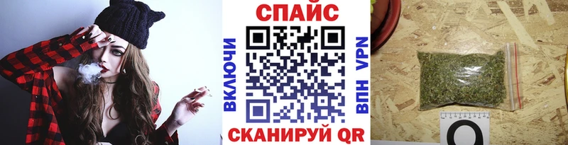 это телеграм  Нефтеюганск  Бутират 99%  хочу  