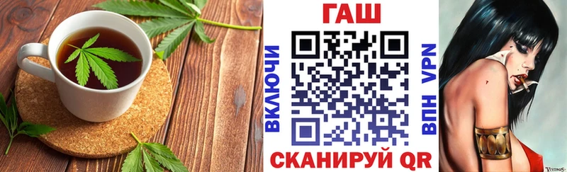 Canna-Cookies конопля  хочу наркоту  Нефтеюганск 