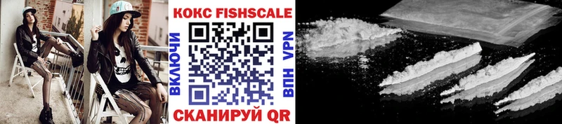 Cocaine Боливия  продажа наркотиков  сайты даркнета как зайти  Нефтеюганск 