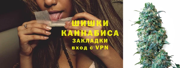 прущий лед Абдулино