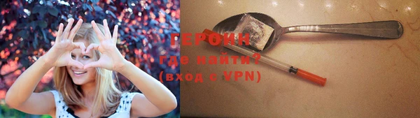прущий лед Абдулино
