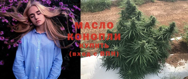 прущий лед Абдулино