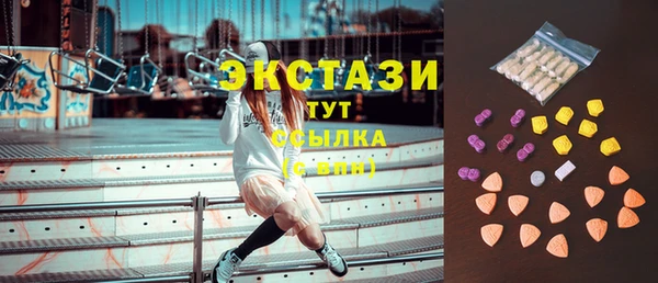 прущий лед Абдулино