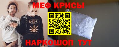 PSILOCYBIN Гатчина