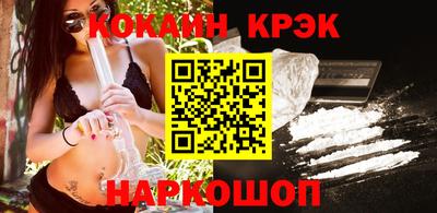 PSILOCYBIN Гатчина