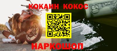 PSILOCYBIN Гатчина