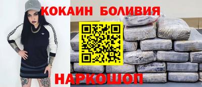 PSILOCYBIN Гатчина
