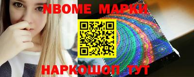 PSILOCYBIN Гатчина