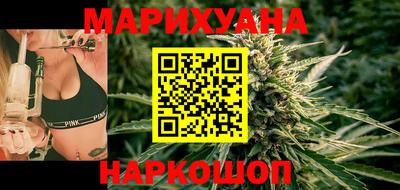 кристаллы Гай