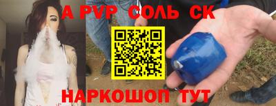 PSILOCYBIN Гатчина