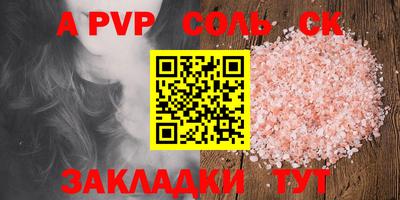 мдпв Гагарин