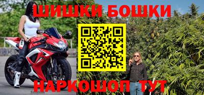 кристаллы Гай