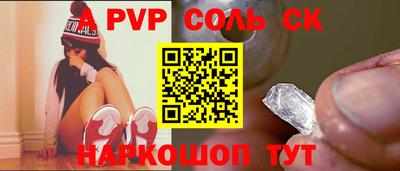 мдпв Гагарин