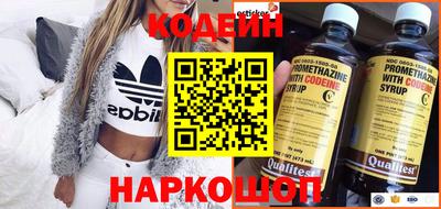 PSILOCYBIN Гатчина