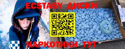мдпв Гагарин