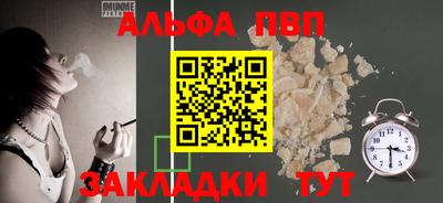 PSILOCYBIN Гатчина