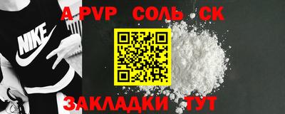 PSILOCYBIN Гатчина
