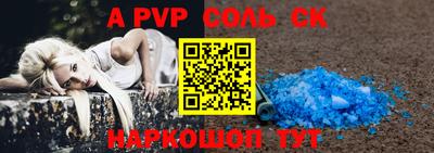 PSILOCYBIN Гатчина