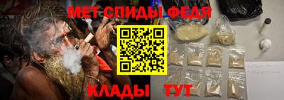 мдпв Гагарин