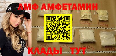 мдпв Гагарин