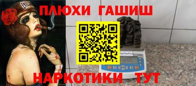 мдпв Гагарин