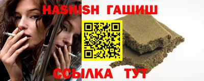 PSILOCYBIN Гатчина