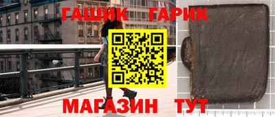 мдпв Гагарин