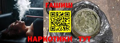 PSILOCYBIN Гатчина