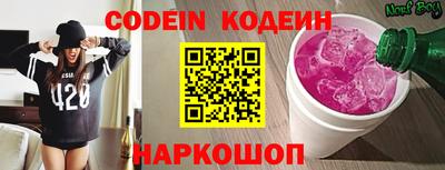 мдпв Гагарин