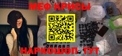 мдпв Гагарин