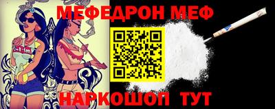 мдпв Гагарин