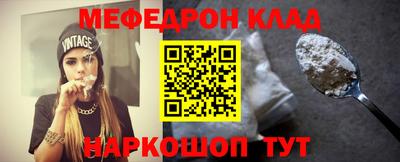 мдпв Гагарин