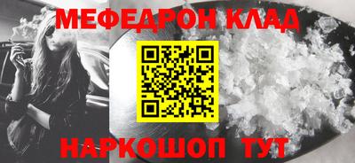 мдпв Гагарин