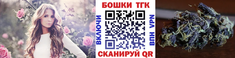 кракен как зайти  Нефтеюганск  Марихуана Ganja 