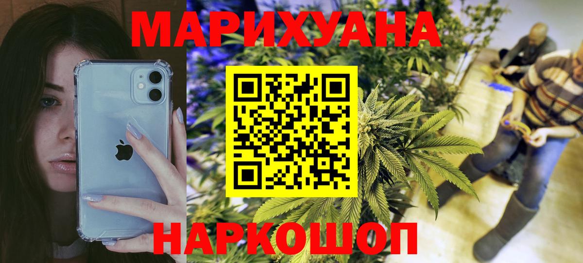  Cocaine Нефтеюганск